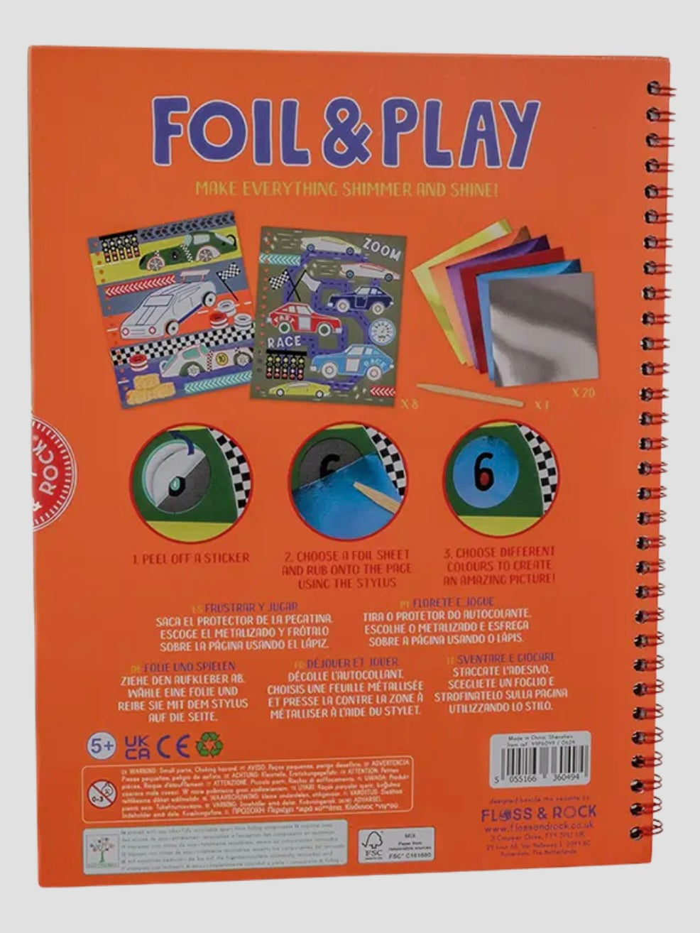 Cars Foil and Play