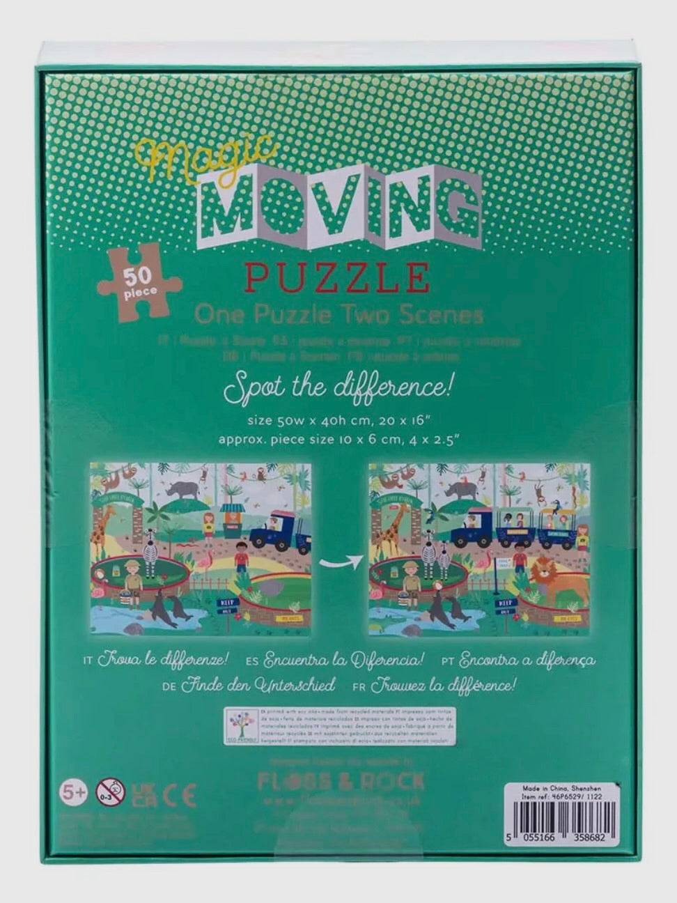 Jungle 50pc Magic Moving Puzzle